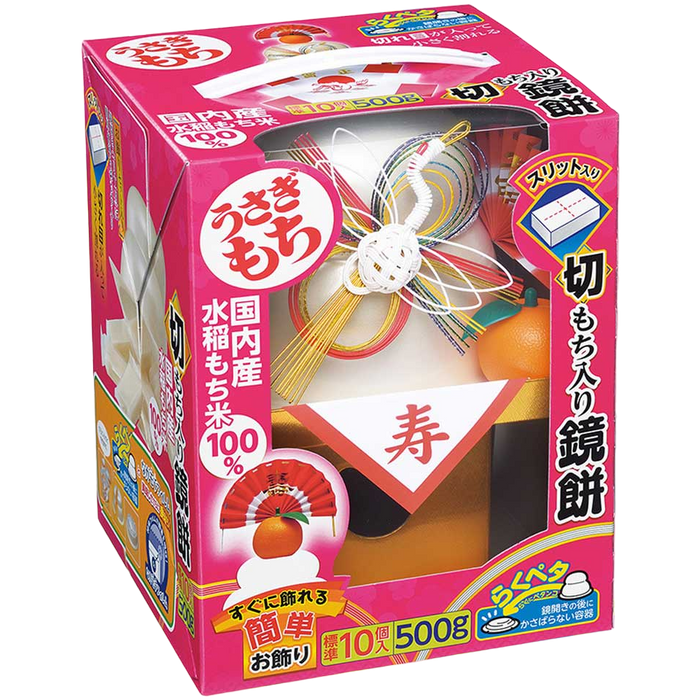 Usagimochi – Kagamimochi einfache Dekoration mit Mochi 500G