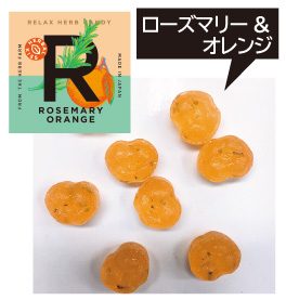 Yasu Takamura - Rosmarin- und Orangenbonbons 30g