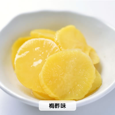 Michimoto Shokuhin - Pickles de daikon con sabor a ume-su 70 g