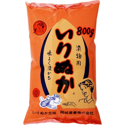 Sonido de arroz kokujo irinuka - 800g