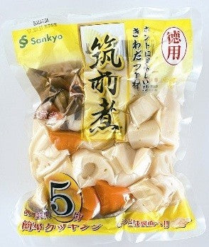 Sankyo - Mélange de légumes japonais 200g