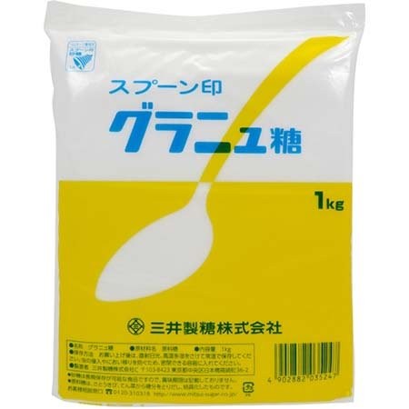 Spoon Jirushi Granulated Sugar Vitry - 1 kg