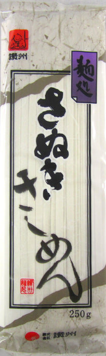 Sansyu - Nouilles de blé plates Kishimen 250g