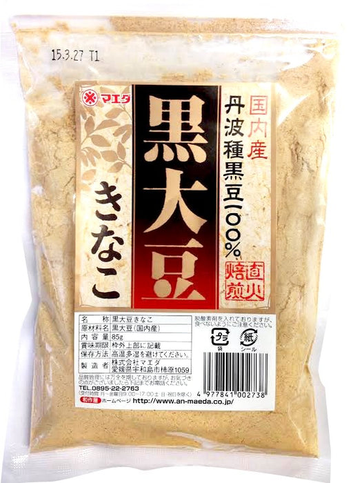 Maeda - Polvo de semilla de soja negra Kinako 85g