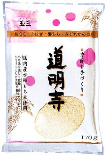 Tamasan - Domyoji rice flour 170G
