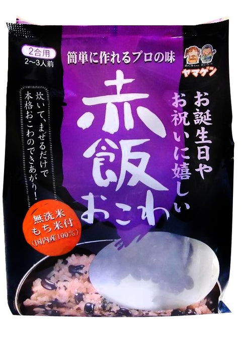 Yamagen - arroz sekhan con frijoles rojos 420 g