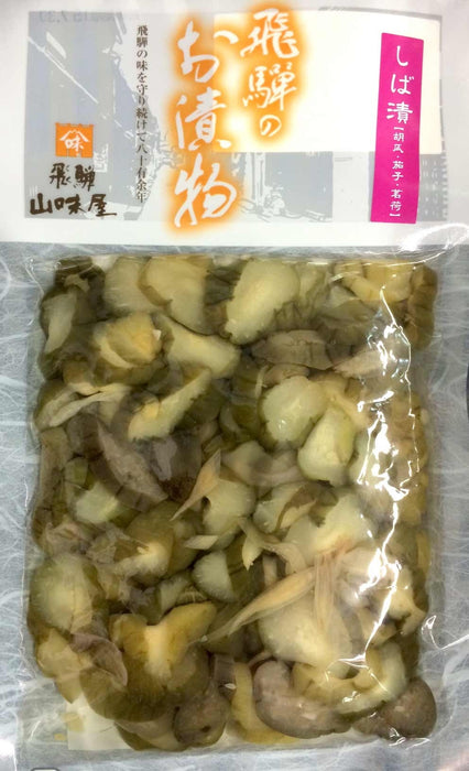 Hida Yamamiya Shiba Zuke - 150 g