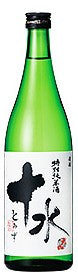 Ooyama tokubetsu Junmai tomizu 15.9% - 720 ml
