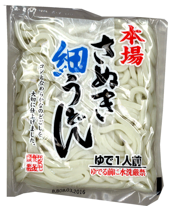 Udon Noodles Sanuki Shokuhin Yude Honba Sanuki Hoso Udon - 200 g
