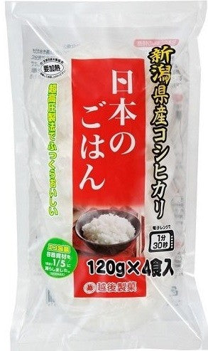 Instant Rice Echigo Seika Nihon No Gohan - 4x120 g