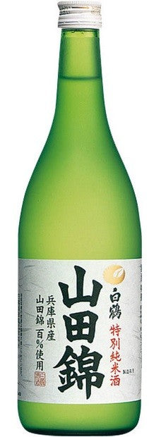 Hakutsuru - Yamadanishiki Junmaï -Shu 14.5% 720 ml