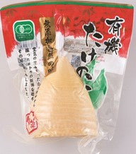 Bio-Bambuspumpe Sankyo Petoko Mizuni ganz - 200 g