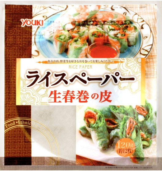 Youki Rice Paper Rice Sheet - 120 g