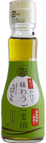 Kakete Kuki Nama Sesame Oil Ajiwau Goma Abura - 150 g