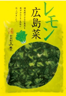 Tsukemono-Gemüse mariniert bei Zitrone Yamatoyo Zitrone Hiroshima Na - 100 g