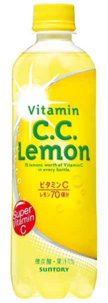 Suntory - Boisson Citron C.C. Lemon 500ml