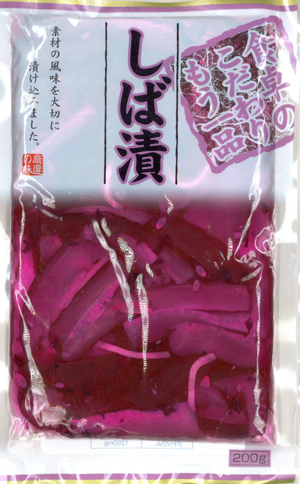 Mariniertes Gemüse Shiba zuke Nagayama Foods Shiba zuke - 200 g