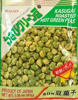 Peas at Wasabi Kasugai Wasabi Green Mame - 67g