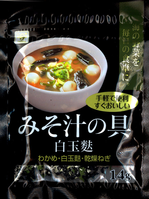 Pâte de farine déshydraté pour miso soupe 14 g