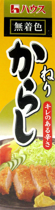 House - Japanese mustard in 43g tube