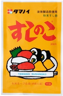 Tamanoi - Polvo de vinagre de sushi 75g