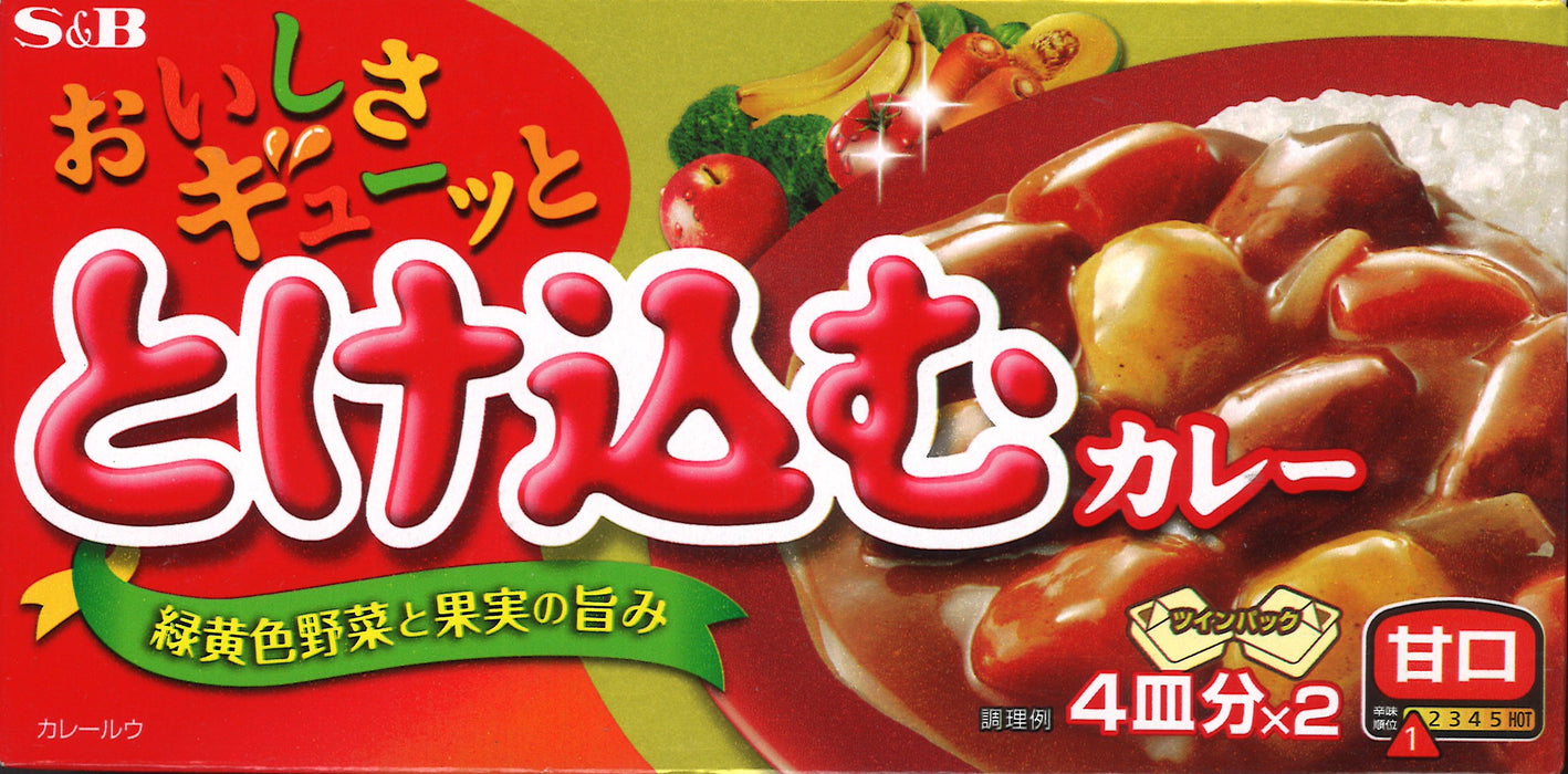 Japanischer Curry S & B Torkeru Oishisaga Gyutto tobkomu Curry Amakuchi - 140 g