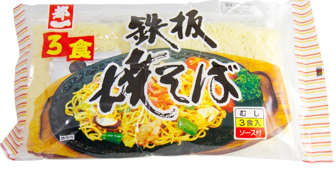 Miyakoichi - Noodles salteados yakisoba 3x160g