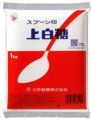 Sucre Spoon Johakuto - 1 kg