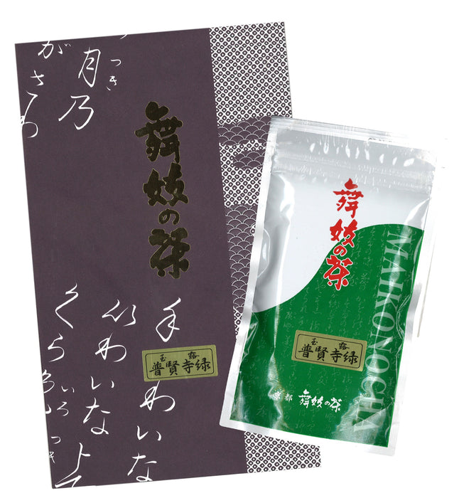 Maiko No Cha - Gyokuro Fugenji Midori green tea 50g