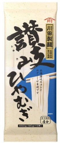 川田製麺　讃岐ひやむぎ