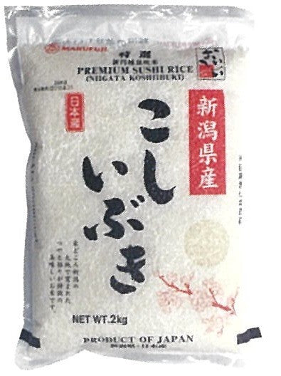 Marufuji - Koshiibuki Niigata Rice 2kg