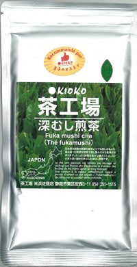 Hamasa Shoten - KIOKO Sencha fukamushicha green tea 50g