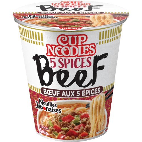Nissin - Beef ramen noodles with 5 spices 64g