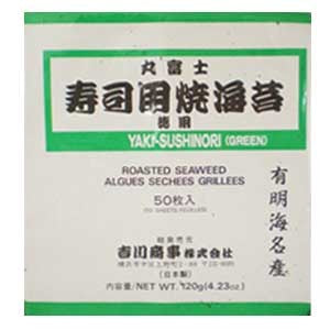 Marufuji  - Algues Nori grillées 120 g(50Pcs)