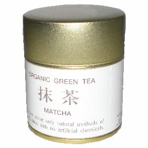 Hamasa Shotgen - grüner Tee in Pulvermata 20g 20g
