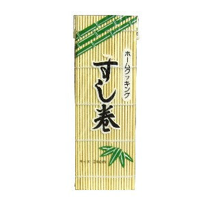 Marufuji - Natte En Bambou pour maki Makisudare