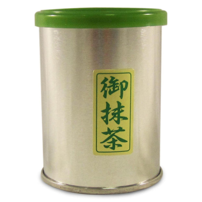Asahina - Té verde Matcha en polvo 30 g