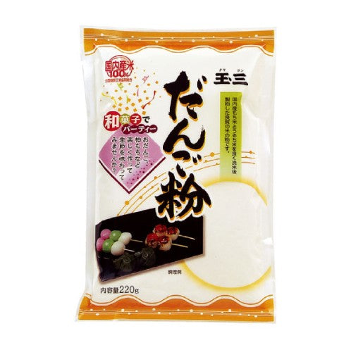 Tamasan - Rice flour and sticky rice (Dango -ko) 220g