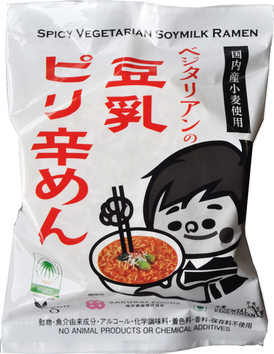 Sakurai Shokuhin - Ramen picante Vegetarian Soy Milk 138G