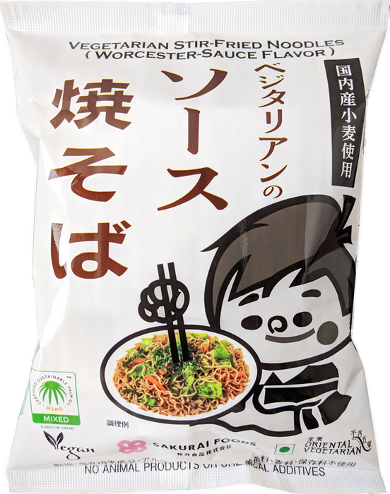 Sakurai shokuhin - Vegetarian yakisoba with sauce 118g