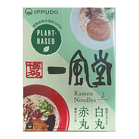Ippudo - Ramen vegetariano de fideos de 2 tipos x 2 comidas 496g