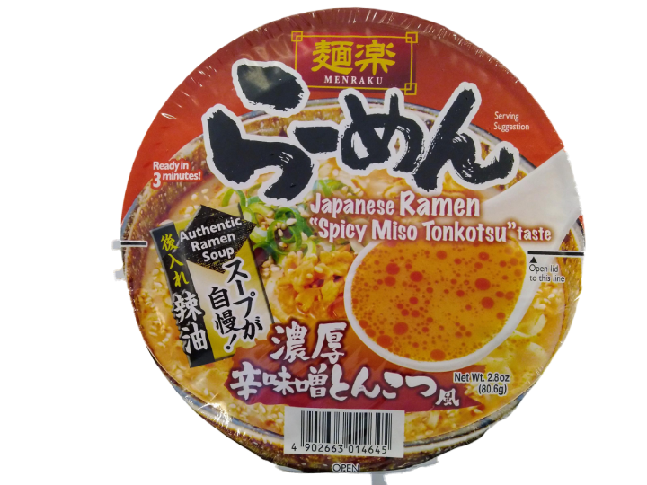 Hikari Miso Ramen Instant Tonkotsu würzig Miso 80,6 g