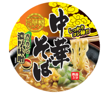 Yamamoto - Chinese noodles with miso cup 105g