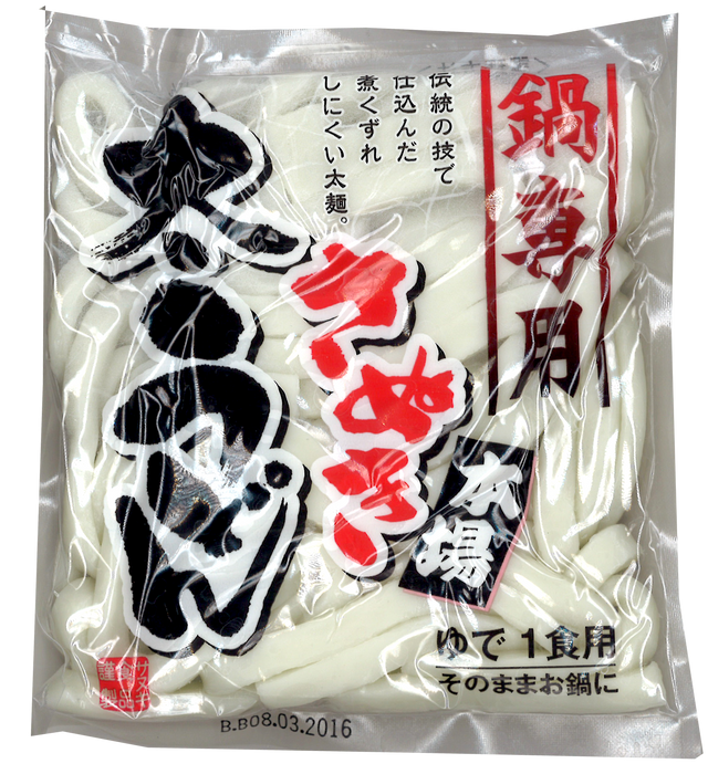 Udon Noodles Sanuki Shokuhin Yude Sanuki Futo Udon (Nabe Yo) - 200 g