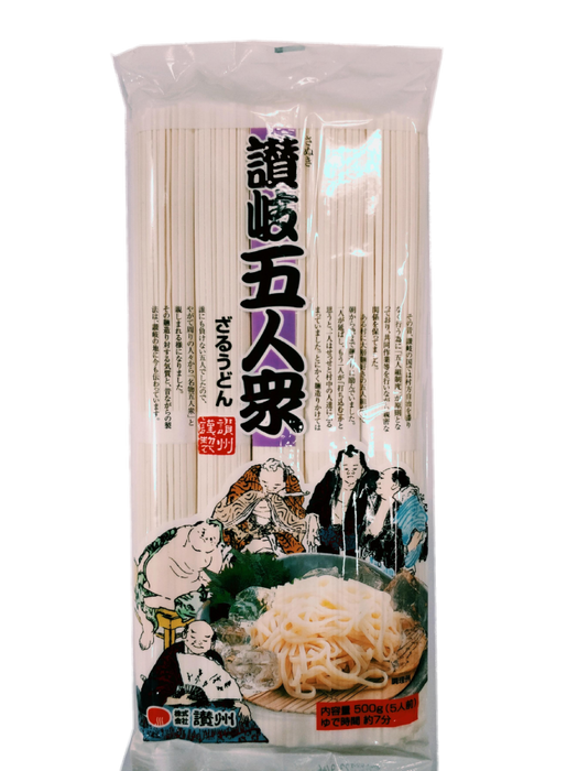 Sansyu - Udon Sanuki Zaru 500G noodles (5 pcs)