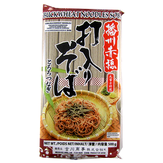 Kiokkoman - Sauce de soja Koikuchi Shoyu 1L
