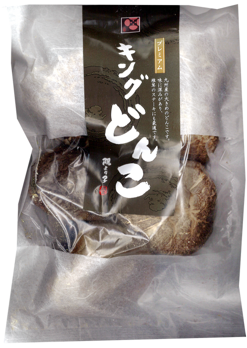 Takehisa - champignon shiitake sec entier 80g