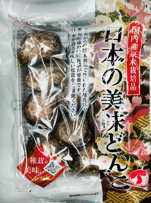 35g dried shiitake mushrooms