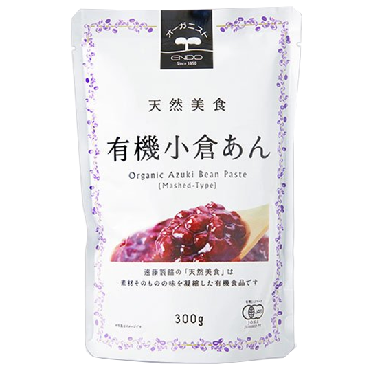 Endo Seian - Seeds of sweet red beans 300g