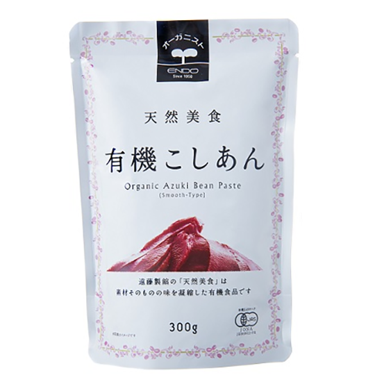 Endo Seian - Paste of sweet red beans 300g